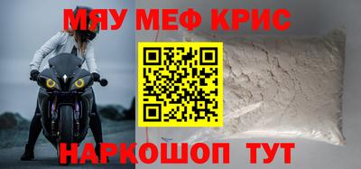 МДМА Тара