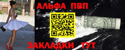 МДМА Тара