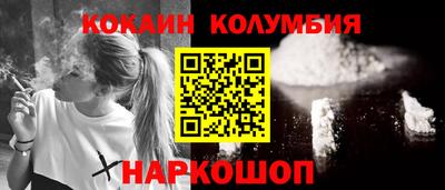 МДМА Тара