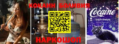 стафф Тверь