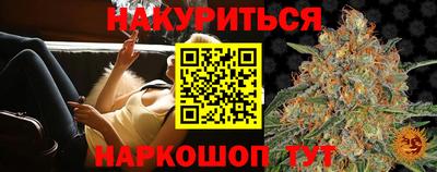 стафф Тверь