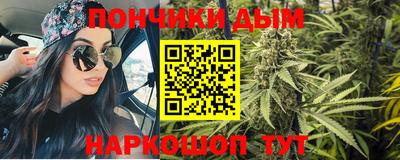 стафф Тверь