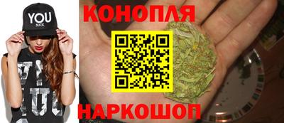 соль курить ск Татарск