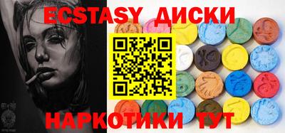 стафф Тверь