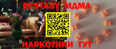 стафф Тверь