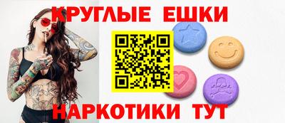 стафф Тверь