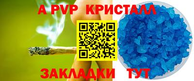 МДМА Тара