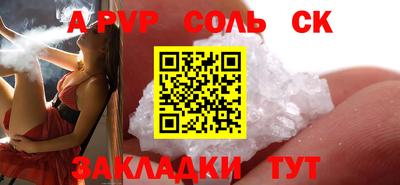 МДМА Тара