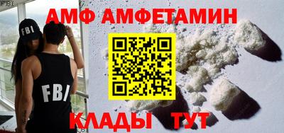 стафф Тверь