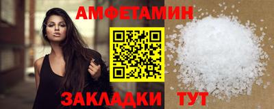 МДМА Тара