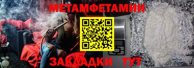 МДМА Тара