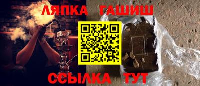 МДМА Тара