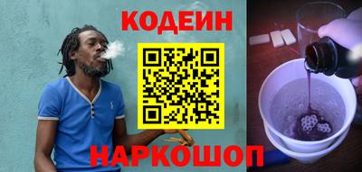 стафф Тверь